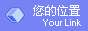 溧阳租车