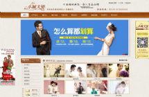 溧阳婚纱摄影个人写真