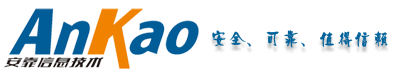 溧阳安靠信息技术logo